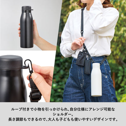 MOTTERUショルダーサーモステンレスボトルPLUS　ループ付き