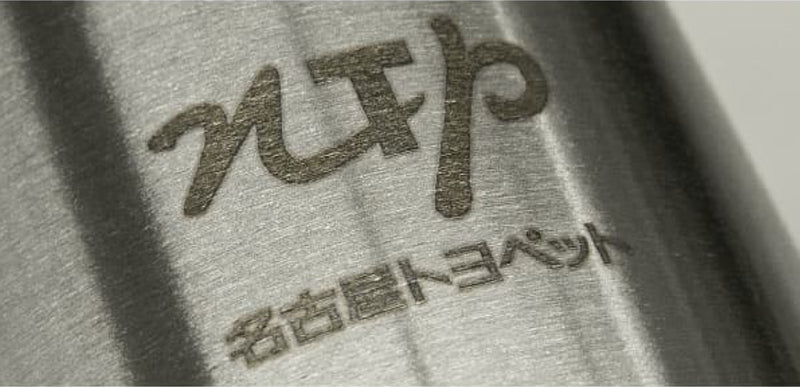 レーザー加工