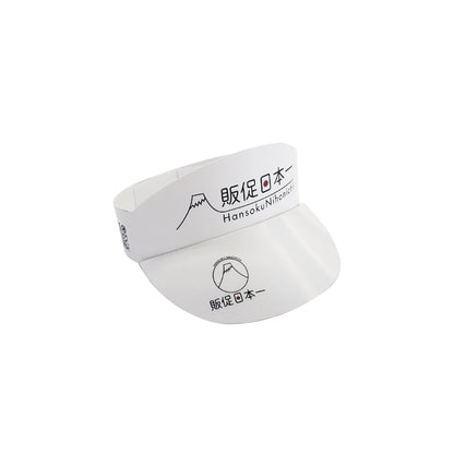 フルオリジナル可能！紙製サンバイザー