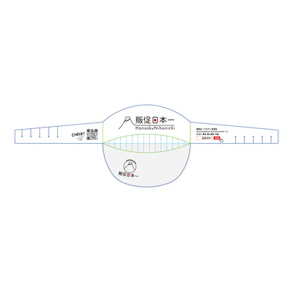 フルオリジナル可能！紙製サンバイザー