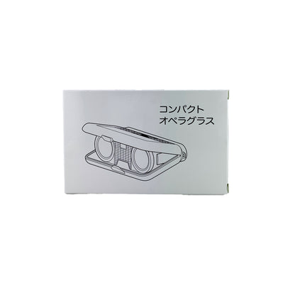 コンパクトオペラグラス　パッケージ