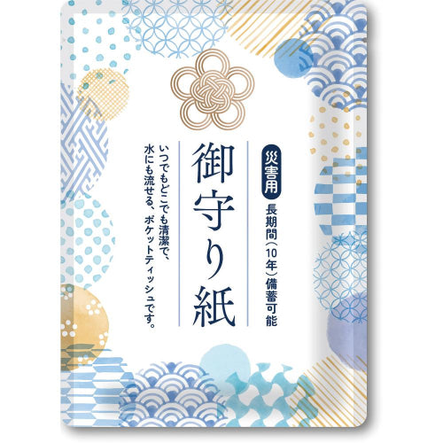 御守り紙ポケットティッシュ７Ｗ　全体