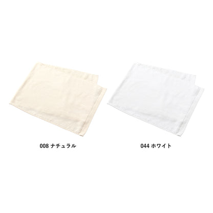 オーガニックコットンフェイスタオル　ナチュラルとホワイト
