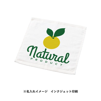 オーガニックコットンハンドタオル　名入れイメージ　インクジェット印刷