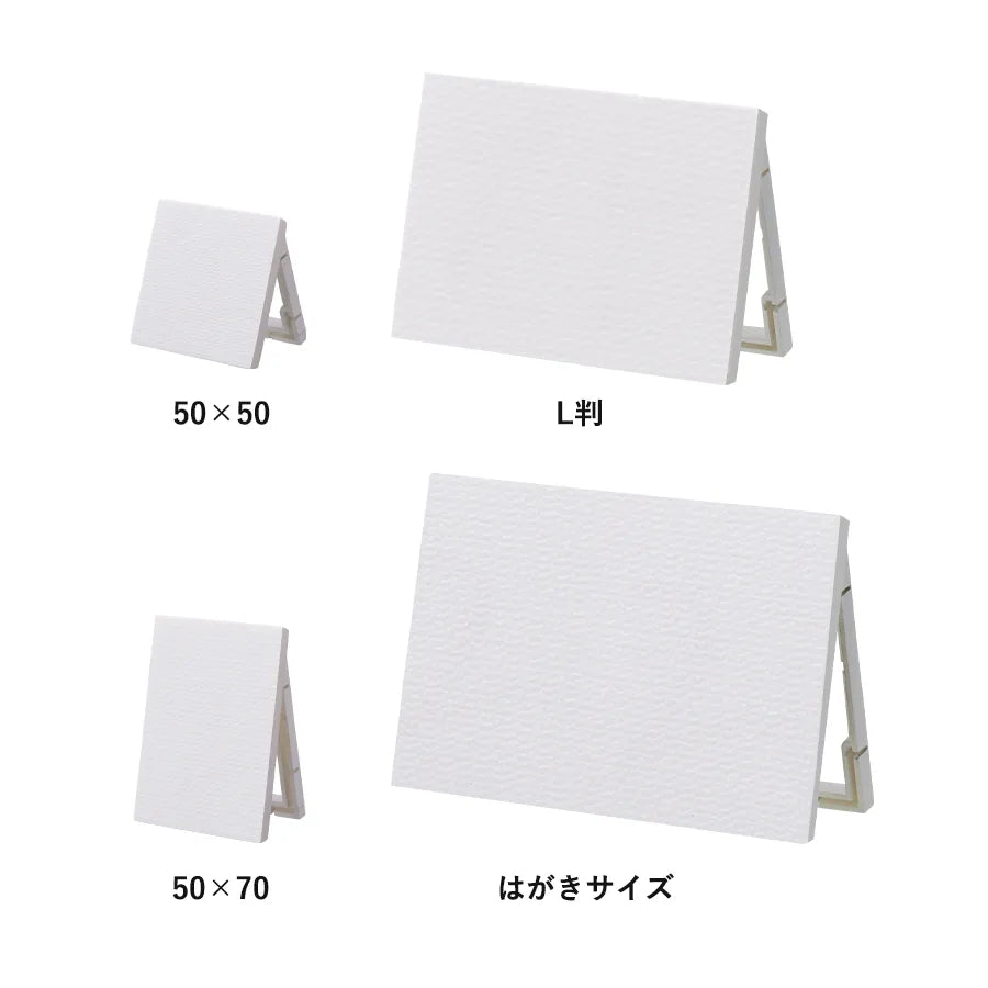 【アウトレット】壁掛け&スタンドピクチャーボード（Ｌ判）　サイズ比較