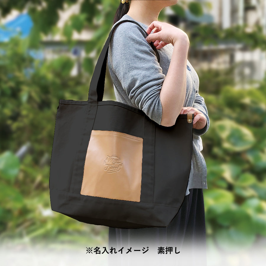 厚手キャンバスレザーポケットトート　ナイトブラック　型押しイメージ