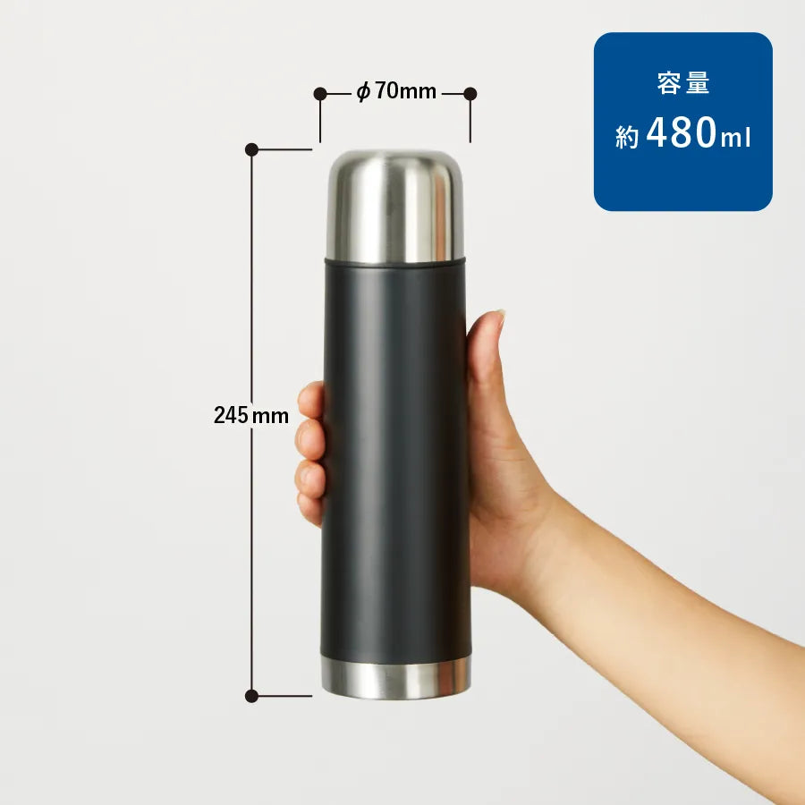 【アウトレット】コップ付サーモステンレスボトル　480ml　サイズ