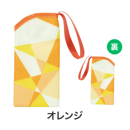 パタン 保冷ペットボトルポーチ　オレンジ