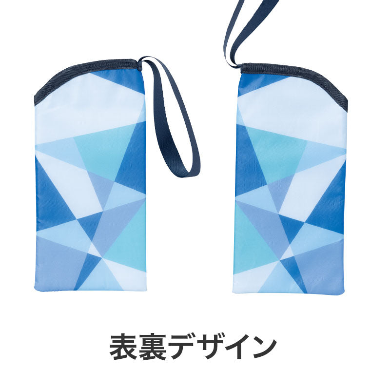 パタン 保冷ペットボトルポーチ　表裏デザイン