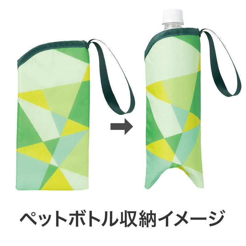 パタン 保冷ペットボトルポーチ　ペットボトル収納イメージ