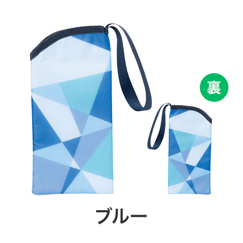 パタン 保冷ペットボトルポーチ　ブルー