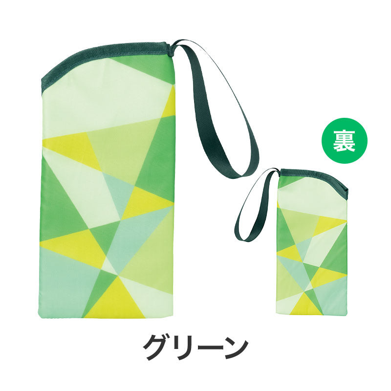 パタン 保冷ペットボトルポーチ　グリーン