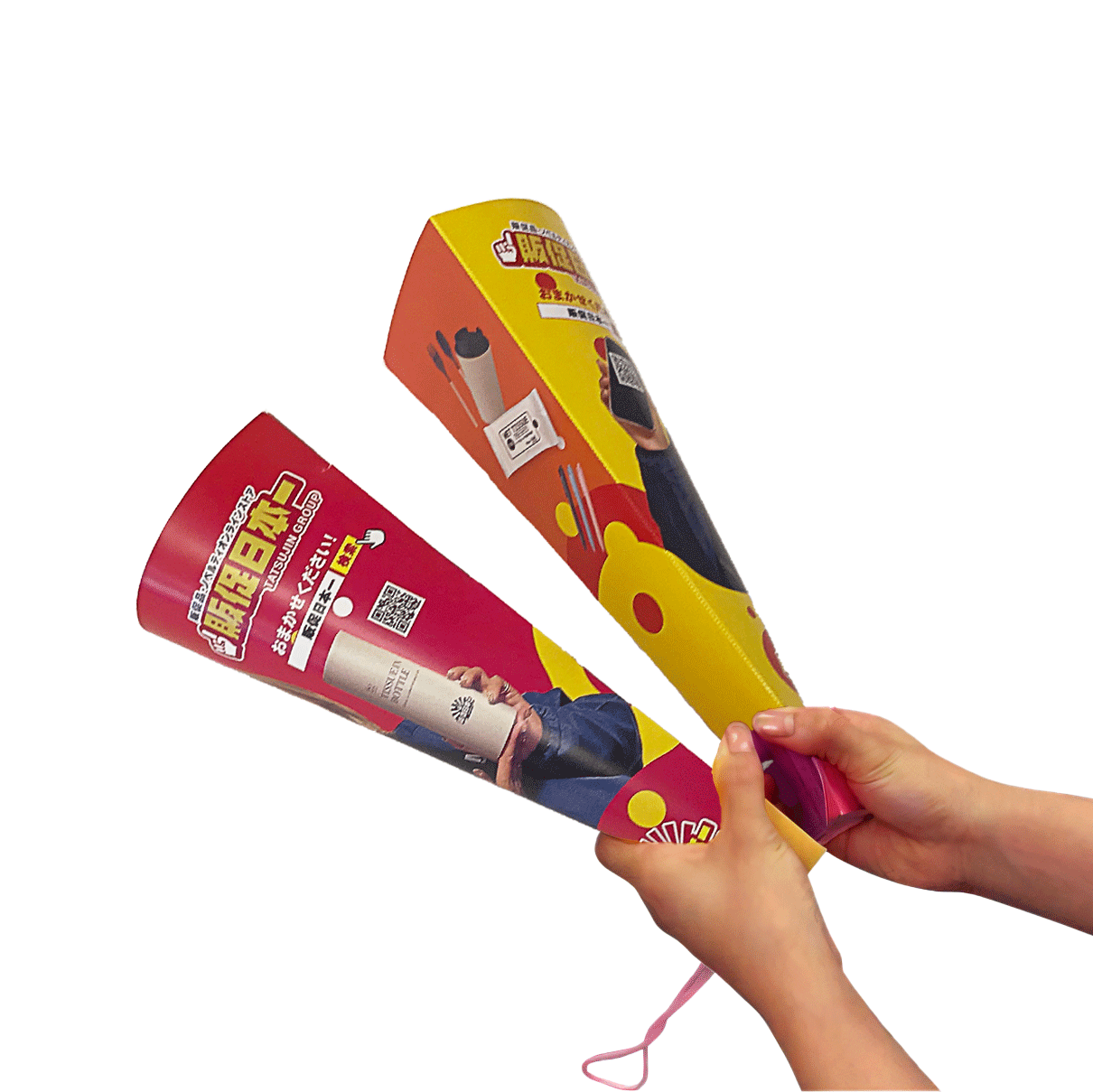 フルカラーオリジナル！紙製メガホン