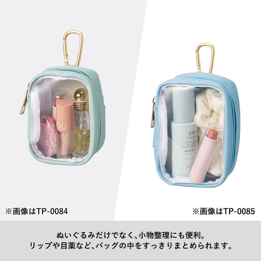 ぬいぐるみポーチ（M）　小物を入れた使用例