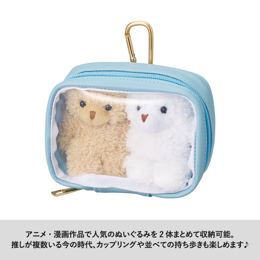 ぬいぐるみポーチ（M）　2体収納可能