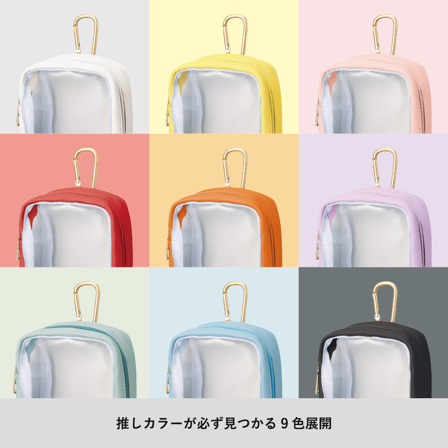 ぬいぐるみポーチ（M）　９色展開