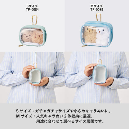 ぬいぐるみポーチ（S）　2種類展開