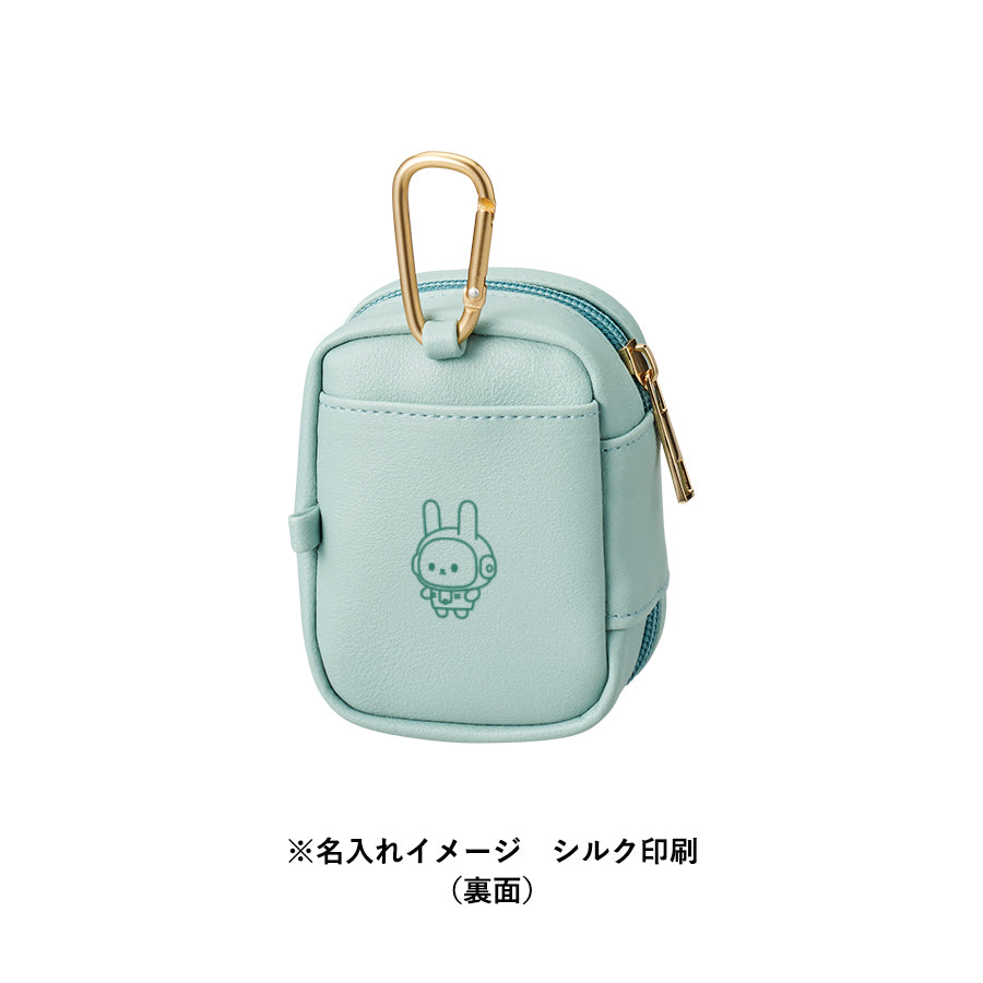 ぬいぐるみポーチ（S）　名入れ箇所イメージ　シルク印刷