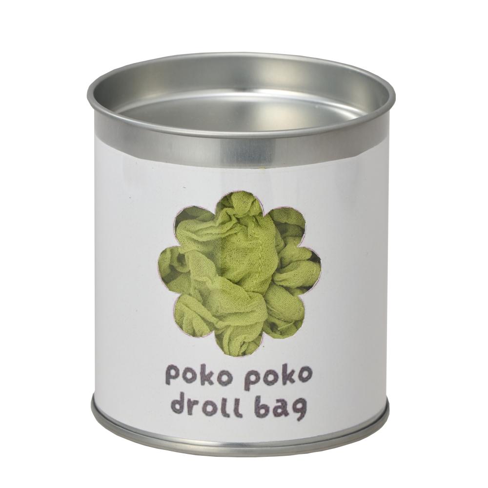 ぽこぽこドロールバッグ１個　パッケージ　グリーン