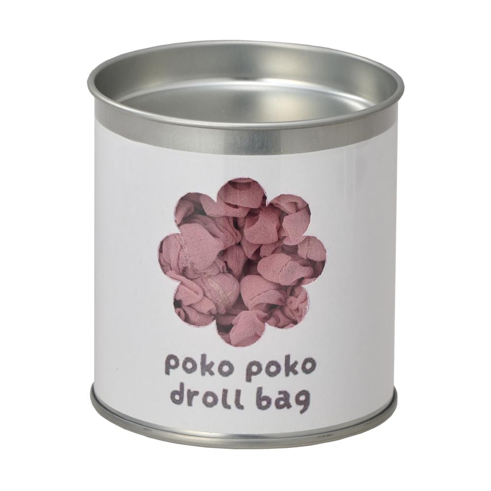 ぽこぽこドロールバッグ１個　パッケージ　ピンク