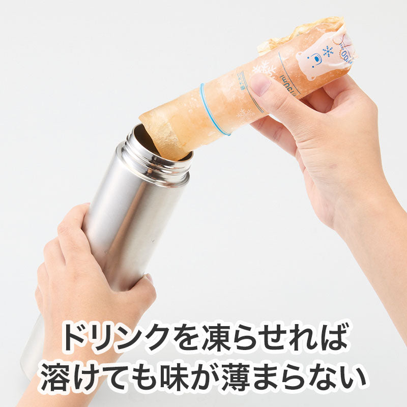 しろくまくん お役立ちスティックジッパーバッグ（30枚入り） 使用イメージ