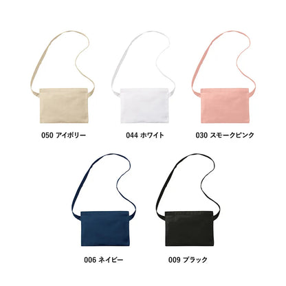 ポリキャンバスサコッシュ　カラーバリエーション