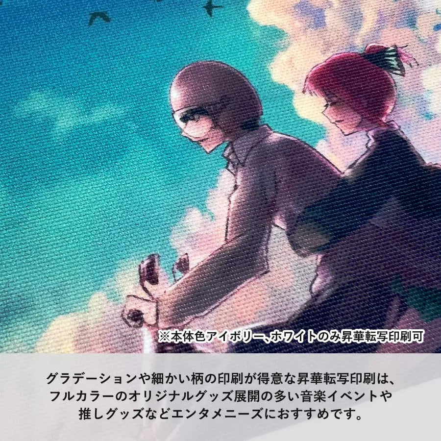 ポリキャンバスサコッシュ　細かい表現ができる昇華転写はライブやフェスなど物販グッズとしても