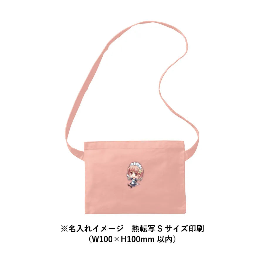 ポリキャンバスサコッシュ　熱転写Sサイズ印刷イメージ