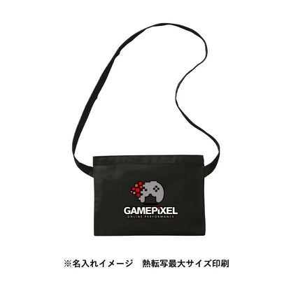 ポリキャンバスサコッシュ　熱転写最大印刷イメージ