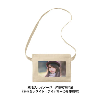 ポリキャンバスサコッシュ　昇華転写印刷イメージ