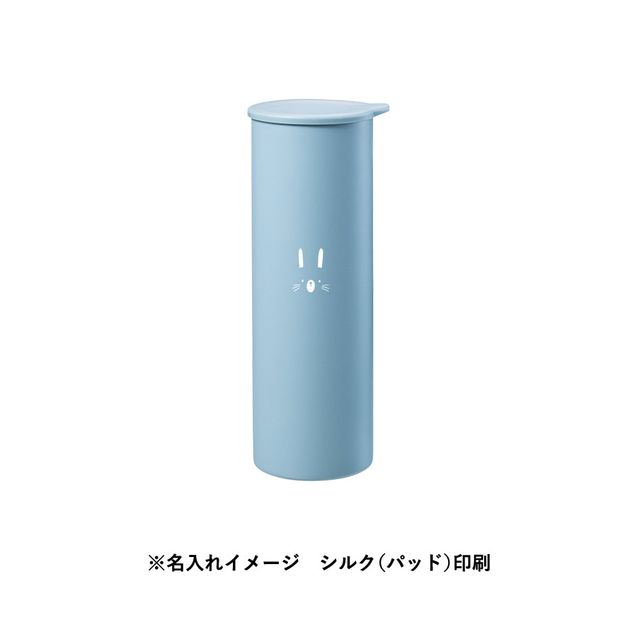 ポータブルシリコン氷のう　名入れイメージ　シルク(パッド)印刷