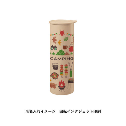 ポータブルシリコン氷のう　名入れイメージ　回転インクジェット印刷