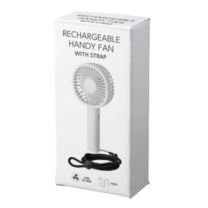 ストラップ付き充電式ハンディファン　パッケージ
