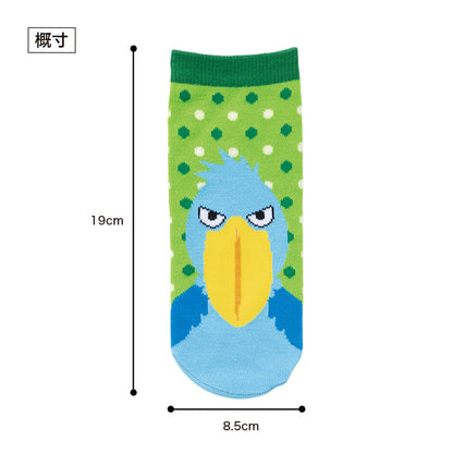 リコマル ペットボトルカバー　サイズ感