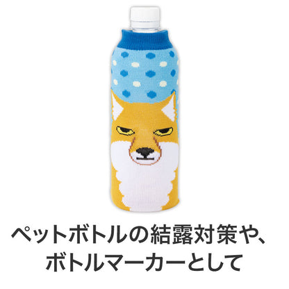 リコマル ペットボトルカバー　結露対策やボトルマーカーとして