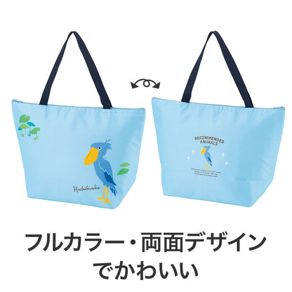 リコマル おでかけ保冷バッグ　フルカラー、両面デザイン