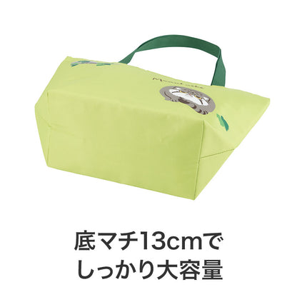 リコマル おでかけ保冷バッグ　底マチ13㎝で大容量