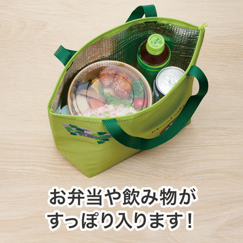 リコマル おでかけ保冷バッグ　使用イメージ