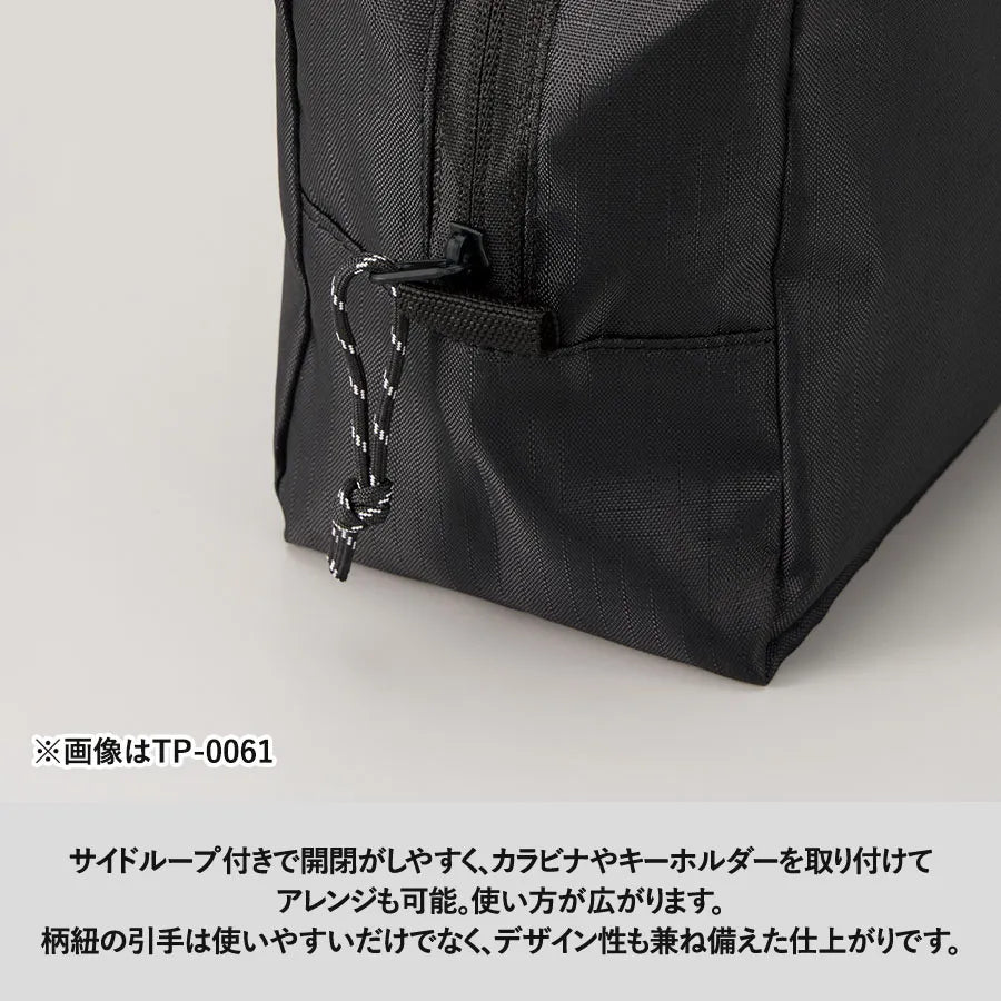 リップトップスクエアポーチ　サイドループ付きで開閉しやすい