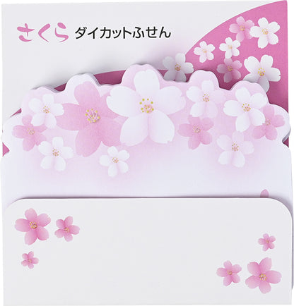 さくらダイカットふせん（２０枚入）　２種類の柄