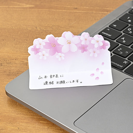 さくらダイカットふせん（２０枚入）　使用イメージ　パソコン