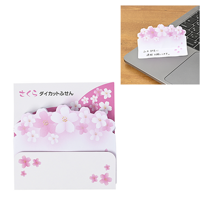 さくらダイカットふせん（２０枚入） 全体