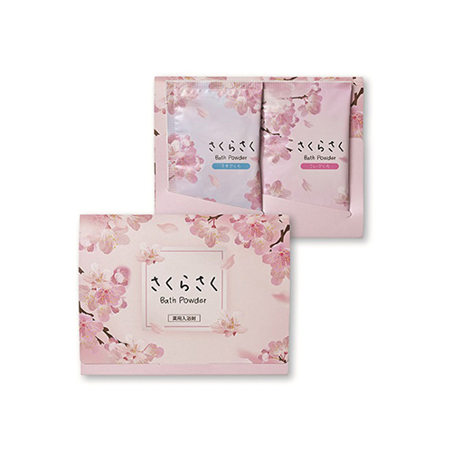 さくらさくバスパウダー２包入　パッケージとセット内容