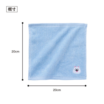 笑顔があふれますように サモエドさん刺繍タオル  サイズ