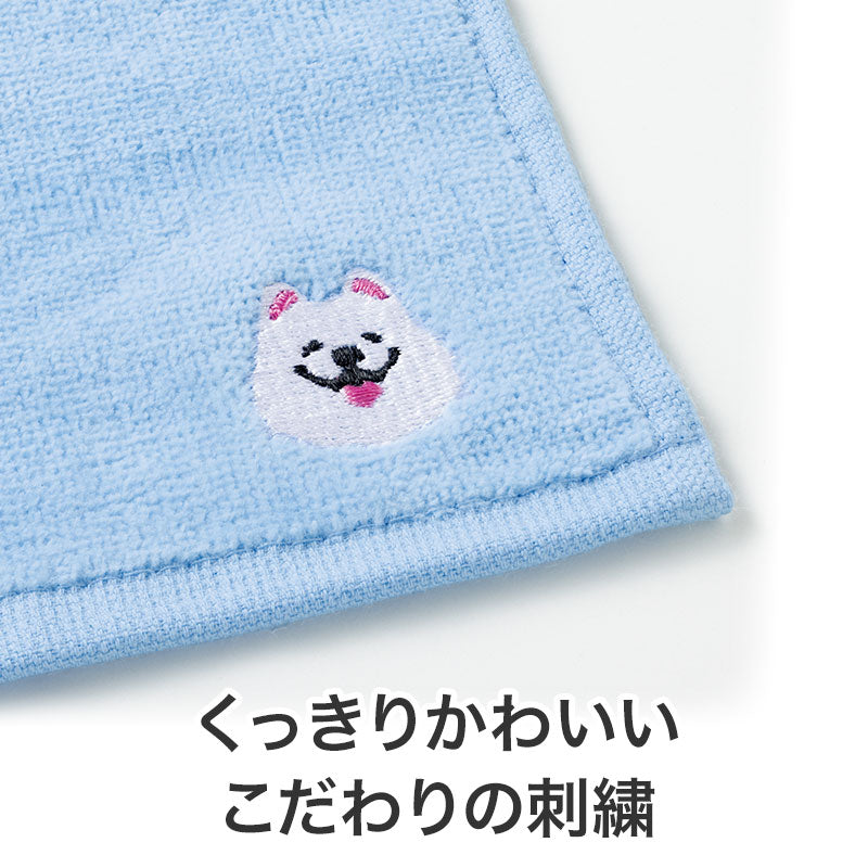 笑顔があふれますように サモエドさん刺繍タオル　刺繍アップ