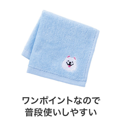 笑顔があふれますように サモエドさん刺繍タオル　刺繍が施されている場所