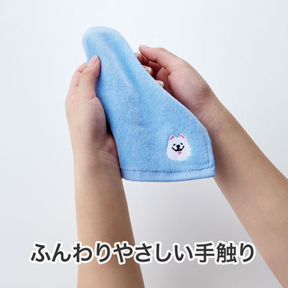 笑顔があふれますように サモエドさん刺繍タオル　ふんわり手触り