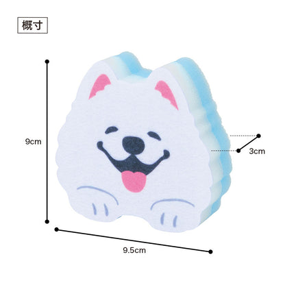 笑顔があふれますように サモエドさんキッチンスポンジ　スポンジ大きさ