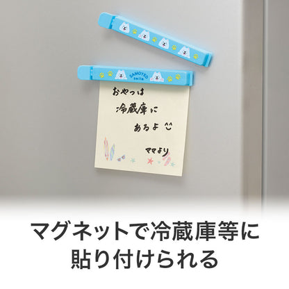 笑顔があふれますように サモエドさんマグネット付きフードクリップ（2個組）　冷蔵庫に貼り付けたイメージ