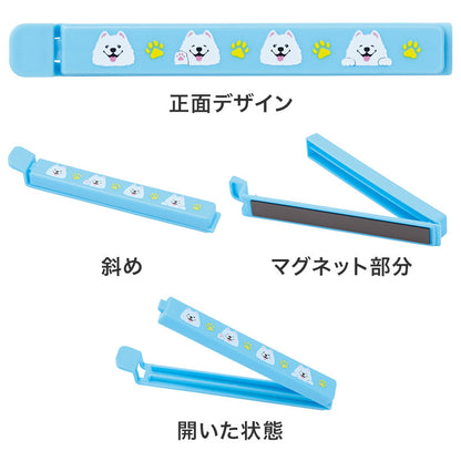 笑顔があふれますように サモエドさんマグネット付きフードクリップ（2個組）　正面デザイン、横向き、正面など